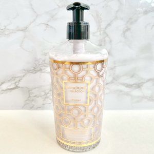 Baobab Woman Hand & Body Lotion, 350ml - 11.8oz, Glass Bottle - New, No Box